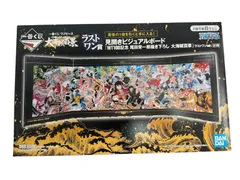 ワンピース 一番くじ 大海賊百景 ラストワン賞 見開きビジュアルボード WT100記念 尾田栄一郎書下ろし