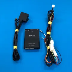 パナソニック ETC2.0 CY-ET2600GD 普通車登録 アンテナ分離型 音声案内