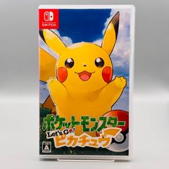 NintendoSwitch ポケットモンスター Let's Go! ピカチュウ - メルカリ