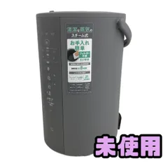 2026年最新】EE-DF50-HA 加湿器の人気アイテム - メルカリ