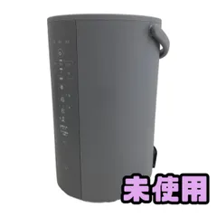 2026年最新】象印 EE-DF50の人気アイテム - メルカリ
