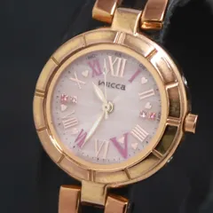 型番：H336-R004891 CITIZEN wicca ソーラー wicca(ウィッカ) / シチズン/ウィッカ/ソーラー電波腕時計/H336