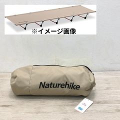 WAQ インフレーターマット/Naturaldrop コット タン 2点セット - メルカリ