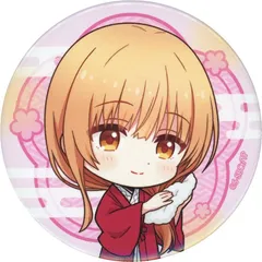 椎名 真昼 A お隣の天使様にいつの間にか駄目人間にされていた件 ミニキャラ 缶バッジ グッズ 缶バッジ 缶バッチ カンバッチ カンバッジ 温泉旅行のサムネイル