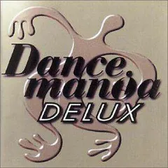 DANCEMANIA DELUX(1) / DANCEMANiAシリーズ集大成 / シリーズ1～4選曲全16曲 / 洋楽ディスコ / CD