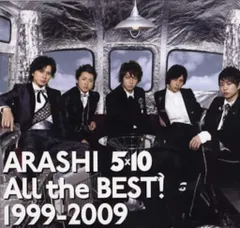 嵐 初回限定盤 All the BEST 1999 2009 *3CD　*ケースヤケ*B