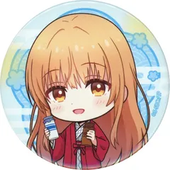 椎名 真昼 B お隣の天使様にいつの間にか駄目人間にされていた件 ミニキャラ 缶バッジ グッズ 缶バッジ 缶バッチ カンバッチ カンバッジ 温泉旅行のサムネイル