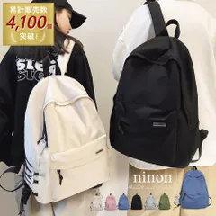 リュック レディース メンズ チャームなし 軽量 通勤 通学 撥水 おしゃれ パソコン a4 旅行 1泊 2泊 大容量 おしゃれ 軽い 通勤バッグ バックパック リュックサック アウトドア カジュアル お出かけ コンパクト かわいい 可愛い 韓国 スポーツ