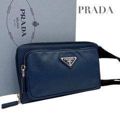 PRADAプラダボディバッグ ブルー 2回のみ使用の美品 - メルカリ