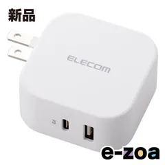 ELECOM  エレコム エレコム AC充電器 USB Power Delivery対応 合計出力32W ホワイト MPA-ACCP20WH (2554554)