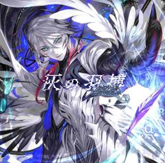 匿名配送】FGO アクリルパネル オベロン ピエタ コミケ 羽海野チカ