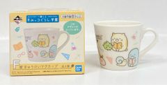 BANDAI SPIRITS 이치 반 쿠지 스미코 구라시 학원 F상 타입 A 큐케이 머그컵