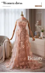 ロングドレス パーティードレス イブニングドレス レディース ピンク 婚約式 ブライダル 誕生日 成人式 宴会 司会用 お色直し 上品 華やか エレガント かわいい 編み上げ 中腰 プリンセスライン ロング丈 特別な日 ステージ衣装 発表会 ドレス S-3XL