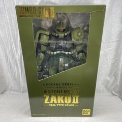 ⚠️貴重品‼️レア‼️新品・未開封‼️ジャンボグレードガンダム ザク