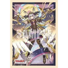 2026年最新】リィエルの人気アイテム - メルカリ