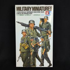 1/35 タミヤ 初版ドイツ戦車兵セット 田宮俊作会長サイン本セット 小鹿