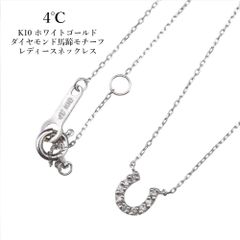 美品 希少 村田基 着用 ウォーターランド シルバーネックレス 釣り