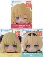 中古】ぬいぐるみ 明星スバル ぬいぐるみ -Trickstar- 「あんさんぶる