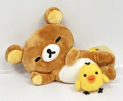 システムサービス キイロイトリといっしょぬいぐるみBIG リラックマ(寝)/ぬいぐるみBIG