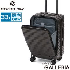 ☆オマケ付き☆三代目JSB キャリーケース 今市隆二 クッション付き
