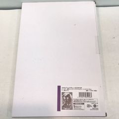 菜々緒 等身大パネル 宣伝用ポップ - メルカリ