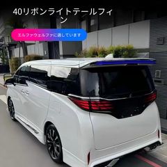 30アルファード ヴェルファイア 326POWER車高調 - メルカリ