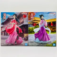 【飾磨店】 中古 猫猫～街歩き&園遊会～フィギュア「薬屋のひとりごと」