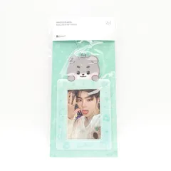 ZEROBASEONE ゴヌク ゴニニ  PHOTOCARD HOLDER KEYRING トレカ フォト カード 未開封 トレカケース ホルダー キーリング LINE FRIENDS gunini Park Gun Wook  zeroni ZB1 ゼベワン