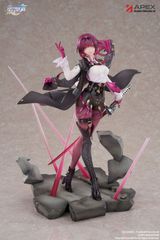 未開封 コードヴェイン ミア・カルンシュタイン フィギュア CODE VEIN