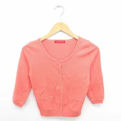 アプワイザーリッシェ Apuweiser-riche カーディガン ニット 薄手 丸首 綿 コットン 七分袖 2 ピンク /TT8