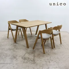 2026年最新】unico ダイニングテーブルの人気アイテム - メルカリ