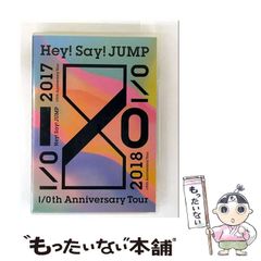 Hey!Say!JUMP I/Oth Anniversary Tour DVD - メルカリ