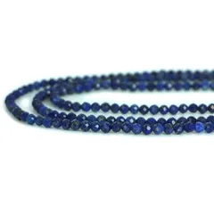 天然石 ビーズ 1連 ラピスラズリ【カット】3～4ｍｍ