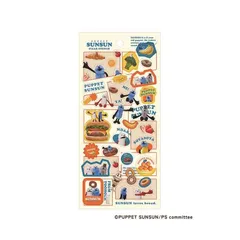 クリアシール パペットスンスン マーケット Ａ