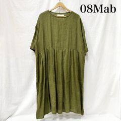 リネンタックノースリワンピースイエローマスタード美品 - メルカリ