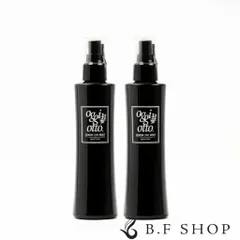 【2本セット】オッジィオット セラム CMC ミスト 200ml oggi otto LSCのサムネイル
