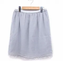 クミキョク 組曲 KUMIKYOKU リバーシブル ギャザー フレア スカート ひざ丈 チュール レース スパンコール ティアード 5 グレー /FT4