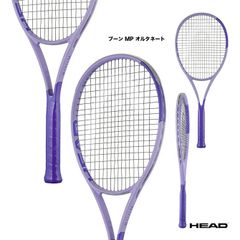 2026 HEAD BOOM MPL グリップG2 - メルカリ