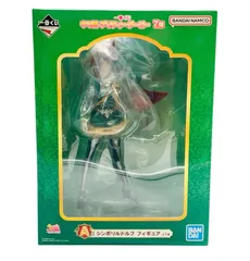 【未開封】一番くじ ウマ娘 プリティーダービー 7弾 A賞 シンボリルドルフ フィギュア