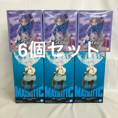 未開封 葬送のフリーレン MAXIMATIC XStellar フリーレン フィギュア 6個セット SF4422 c107