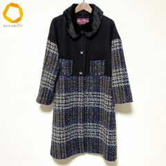 秋冬スーパービューティー44ロングコート | Mercari