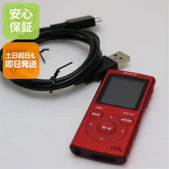 新品同様 NW-E062 レッド 即日発送 WALKMAN SONY ウォークマン 本体 土日祝発送OK 06000