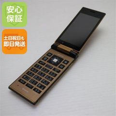 TOSHIBA W55T ゴールド 本体のみ 五条悟 - メルカリ