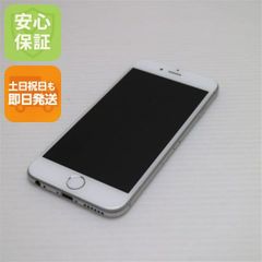  iPhone 6 64GB シルバー ソフトバンク - メルカリ