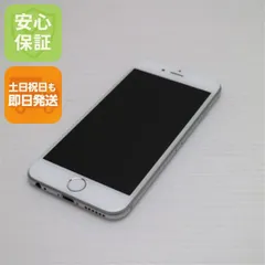 美品 SOFTBANK iPhone6 16GB シルバー 即日発送 スマホ Apple SOFTBANK 本体 白ロム 土日祝発送OK 06000