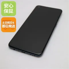2026年最新】OPPO a55s 5g ブラック 64gbの人気アイテム - メルカリ