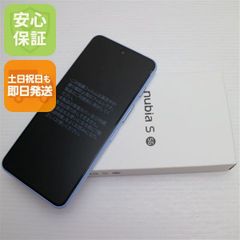 nubia S 5G 本体 Y!mobile ブラック - メルカリ