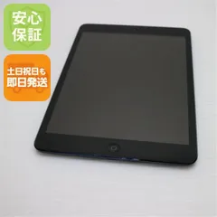 2026年最新】iPad Wi-Fi Cellular 16GB SoftBankの人気アイテム - メルカリ 2026年最新】iPad Wi-Fi Cellular 16GB SoftBankの人気アイテム - メルカリ