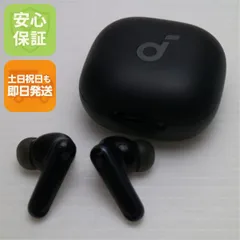 新品同様 Anker Soundcore P40i ブラック ワイヤレスイヤホン ANKER 即日発送 土日祝発送OK 06000