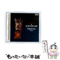 LP825 LP826 コンパクトコンガ 2点セット - メルカリ